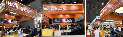 Latest company news about Unsere Firma präsentiert professionelle Gepäcksprecher und Touchscreen-Speaker auf der Canton Fair 2023, die Trends in der Branche setzen